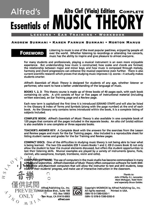 Alfred's Essentials of Music Theory: Complete Alto Clef (Viola) Edition 音樂理論中音譜號中提琴 | 小雅音樂 Hsiaoya Music