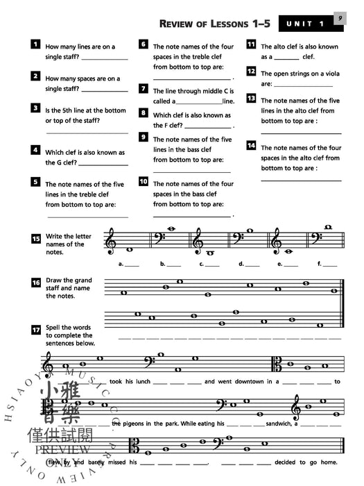 Alfred's Essentials of Music Theory: Complete Alto Clef (Viola) Edition 音樂理論中音譜號中提琴 | 小雅音樂 Hsiaoya Music