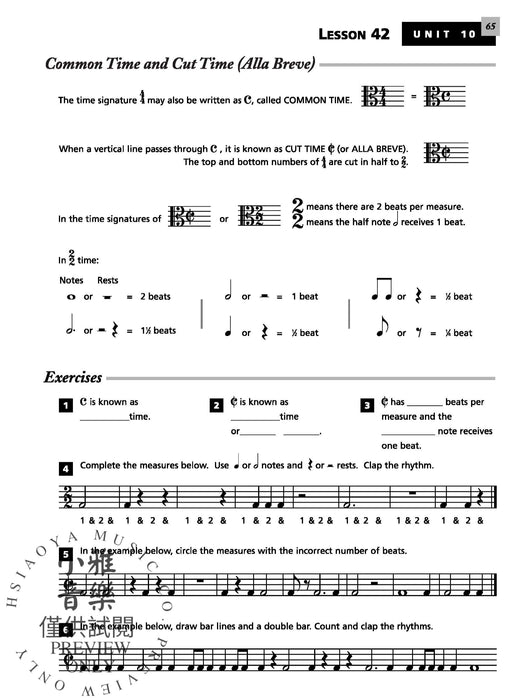 Alfred's Essentials of Music Theory: Complete Alto Clef (Viola) Edition 音樂理論中音譜號中提琴 | 小雅音樂 Hsiaoya Music