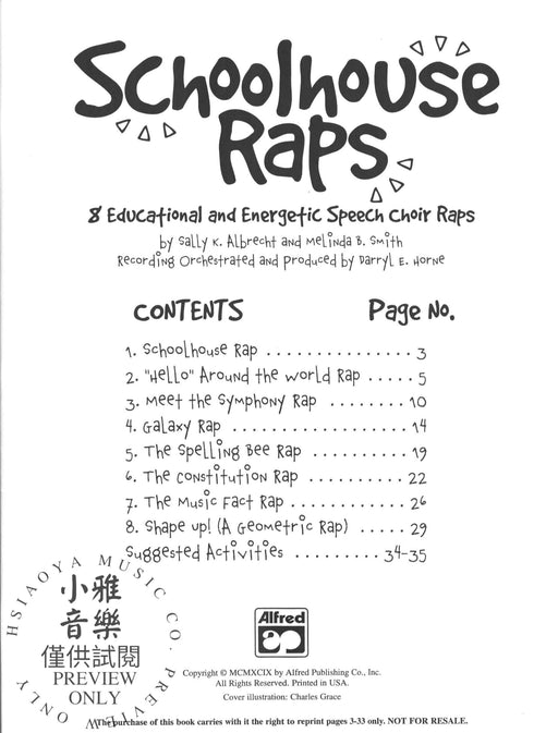 Schoolhouse Raps | 小雅音樂 Hsiaoya Music