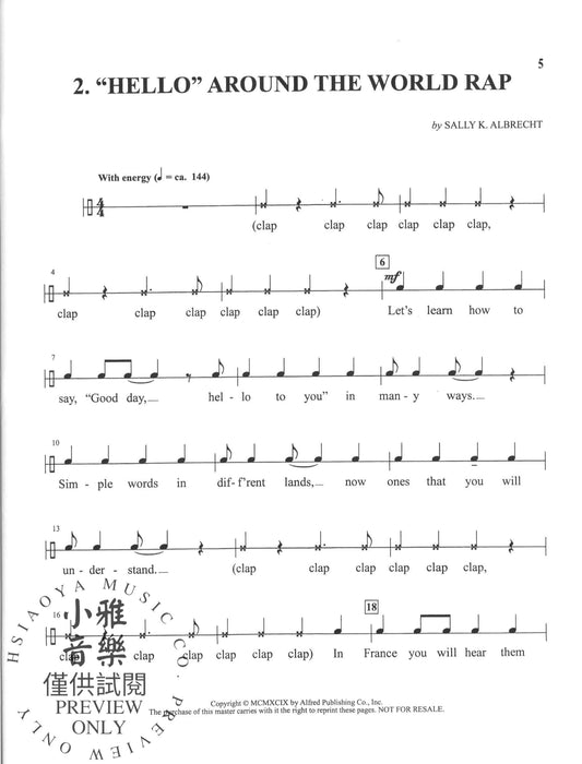 Schoolhouse Raps | 小雅音樂 Hsiaoya Music