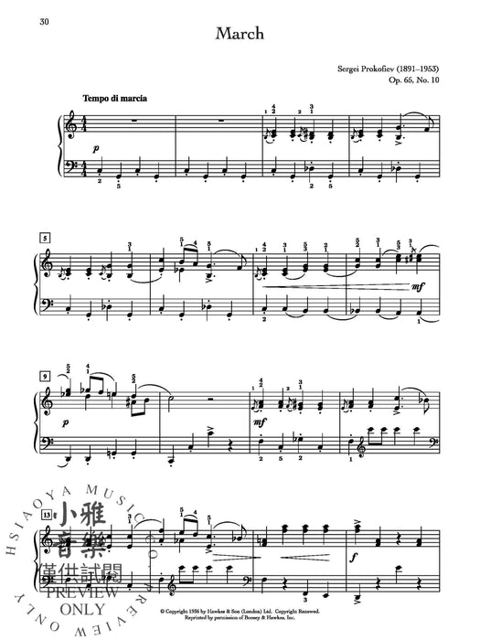 Modern Masterworks, Book 1 | 小雅音樂 Hsiaoya Music