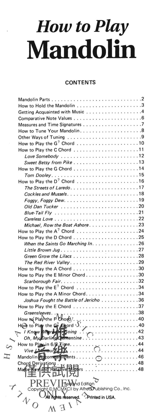 How to Play Mandolin A Complete Mandolin Course for the Beginner That Is Easy and Fun to Play 曼陀林琴 曼陀林琴 | 小雅音樂 Hsiaoya Music