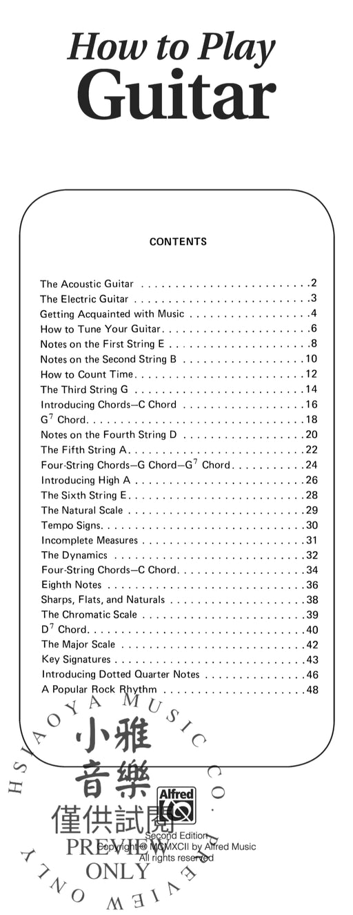 How to Play Guitar A Complete Guitar Course for the Beginner That Is Easy to Learn and Fun to Play 吉他 | 小雅音樂 Hsiaoya Music