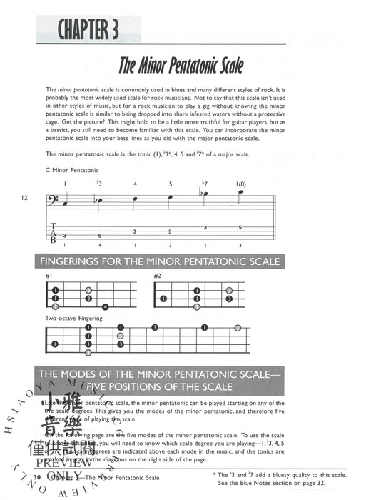 The Complete Electric Bass Method: Intermediate Electric Bass | 小雅音樂 Hsiaoya Music