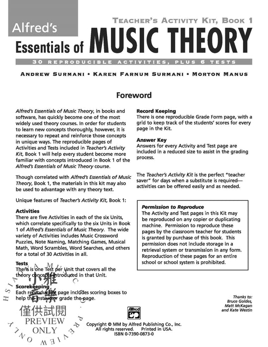 Alfred's Essentials of Music Theory: Teacher's Activity Kit, Book 1 音樂理論 | 小雅音樂 Hsiaoya Music