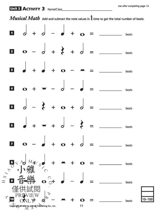 Alfred's Essentials of Music Theory: Teacher's Activity Kit, Book 1 音樂理論 | 小雅音樂 Hsiaoya Music