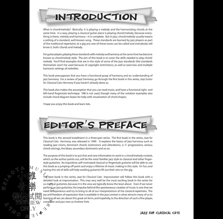 Jazz Guitar for Classical Cats: Chord/Melody The Classical Guitarist's Guide to Jazz 爵士音樂吉他 古典和弦旋律 古典吉他 | 小雅音樂 Hsiaoya Music