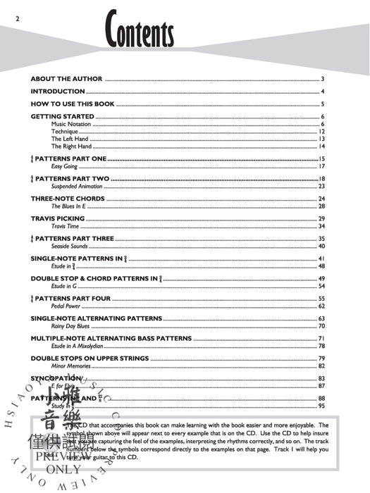 Fingerpicking Pattern Encyclopedia Over 200 Useful Fingerpicking Patterns | 小雅音樂 Hsiaoya Music