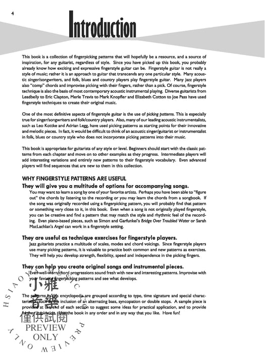 Fingerpicking Pattern Encyclopedia Over 200 Useful Fingerpicking Patterns | 小雅音樂 Hsiaoya Music