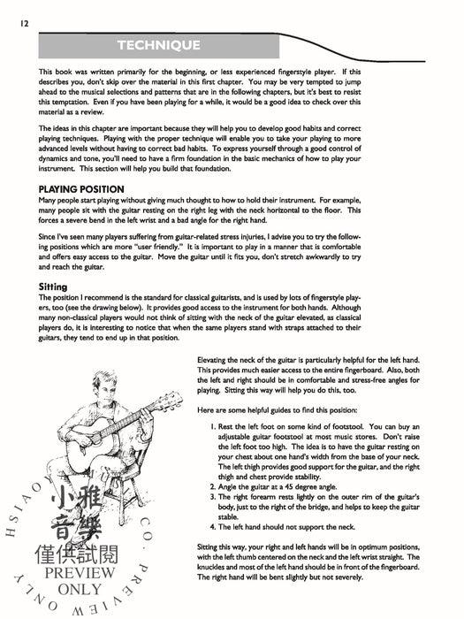 Fingerpicking Pattern Encyclopedia Over 200 Useful Fingerpicking Patterns | 小雅音樂 Hsiaoya Music