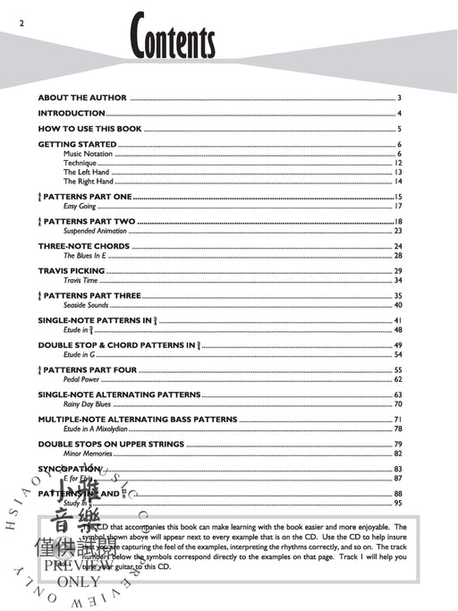 Fingerpicking Pattern Encyclopedia Over 200 Useful Fingerpicking Patterns | 小雅音樂 Hsiaoya Music