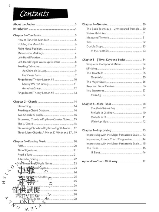 Mandolin for Beginners An Easy Beginning Method 曼陀林琴 | 小雅音樂 Hsiaoya Music