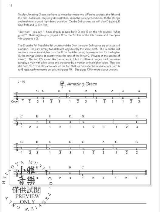 Mandolin for Beginners An Easy Beginning Method 曼陀林琴 | 小雅音樂 Hsiaoya Music