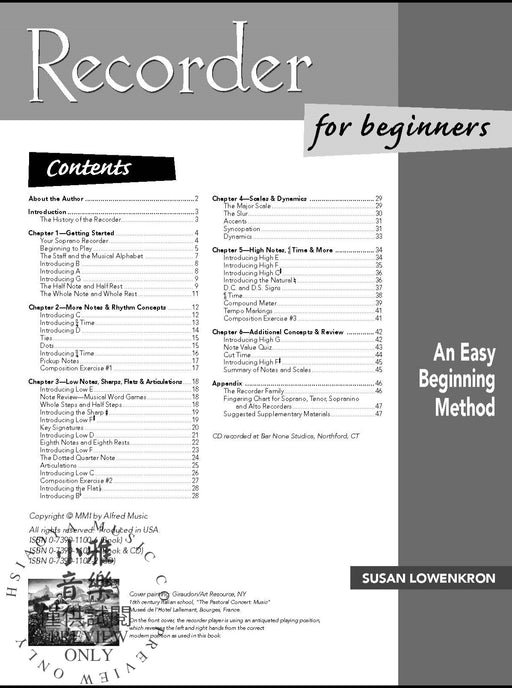 Recorder for Beginners An Easy Beginning Method | 小雅音樂 Hsiaoya Music