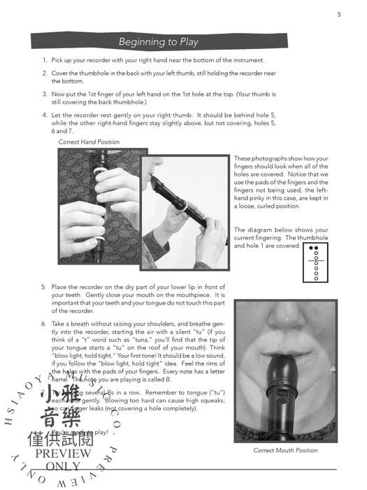 Recorder for Beginners An Easy Beginning Method | 小雅音樂 Hsiaoya Music