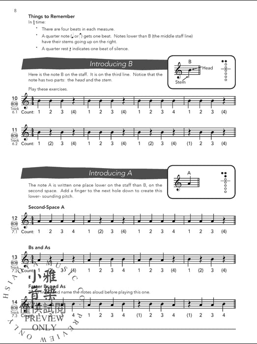 Recorder for Beginners An Easy Beginning Method | 小雅音樂 Hsiaoya Music