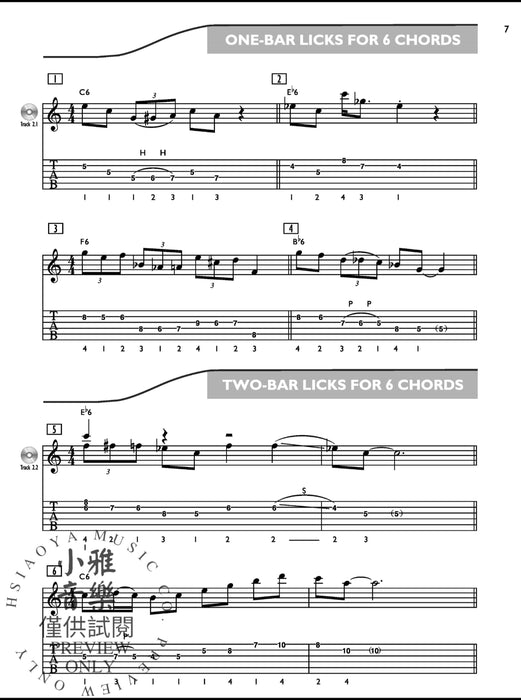 Jazz Licks Encyclopedia Over 280 Useful Jazz Guitar Licks 爵士音樂吉他 | 小雅音樂 Hsiaoya Music
