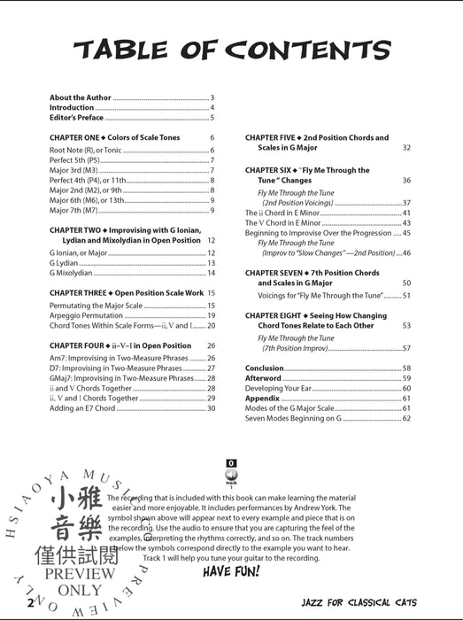 Jazz Guitar for Classical Cats: Improvisation The Classical Guitarist's Guide to Jazz 爵士音樂吉他 古典即興演奏古典吉他 | 小雅音樂 Hsiaoya Music