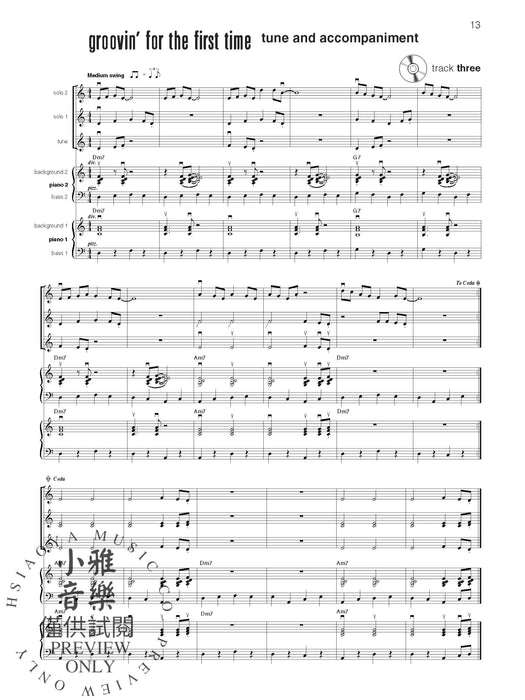 Jazz Philharmonic 爵士音樂 | 小雅音樂 Hsiaoya Music