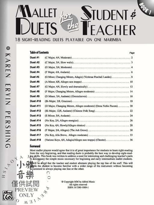 Mallet Duets for the Student & Teacher, Book 1 Sight-Reading Duets Playable on One Marimba 二重奏 馬林巴琴 | 小雅音樂 Hsiaoya Music