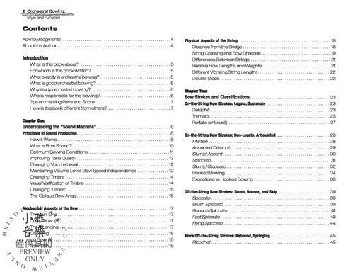 Orchestral Bowing: Style and Function 風格 | 小雅音樂 Hsiaoya Music