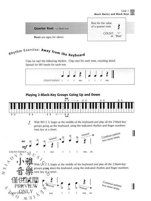 Alfred's Basic Adult Piano Course: Play Piano Now! Book 1 Lesson * Theory * Sight Reading * Technic (An Easy Beginning Method for Busy Adults) 鋼琴 | 小雅音樂 Hsiaoya Music