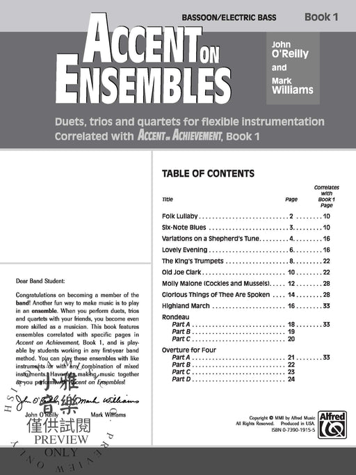 Accent on Ensembles, Book 1 Duets, Trios and Quartets for Flexible Instrumentation Correlated with Accent on Achievement, Book 1 二重奏 三重奏 四重奏 配器法 | 小雅音樂 Hsiaoya Music