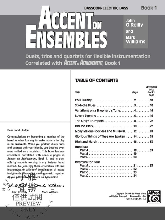 Accent on Ensembles, Book 1 Duets, Trios and Quartets for Flexible Instrumentation Correlated with Accent on Achievement, Book 1 二重奏 三重奏 四重奏 配器法 | 小雅音樂 Hsiaoya Music