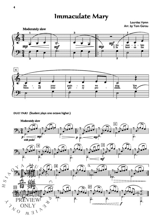 Three Hymns to Mary | 小雅音樂 Hsiaoya Music