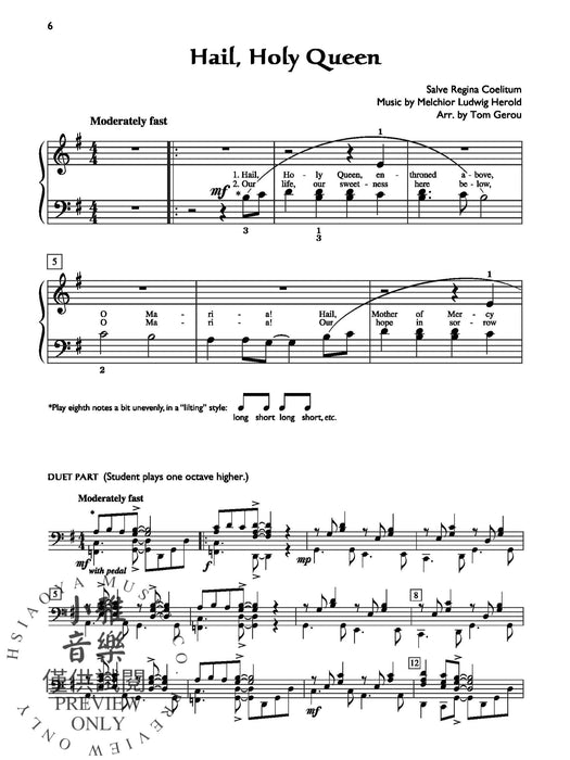 Three Hymns to Mary | 小雅音樂 Hsiaoya Music