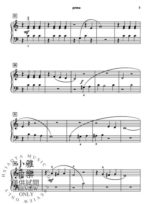 All-Star Marching Band 進行曲 | 小雅音樂 Hsiaoya Music