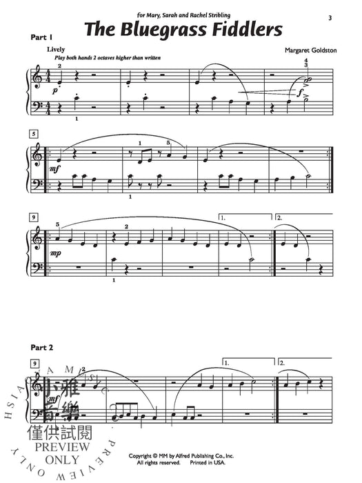 The Bluegrass Fiddlers | 小雅音樂 Hsiaoya Music