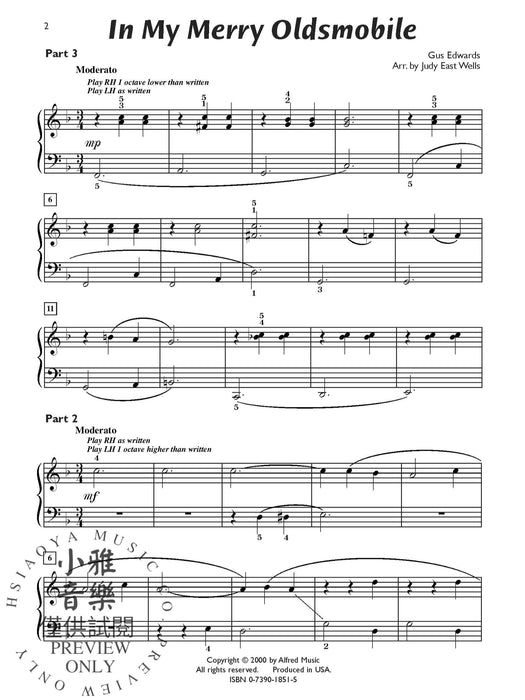 In My Merry Oldsmobile | 小雅音樂 Hsiaoya Music