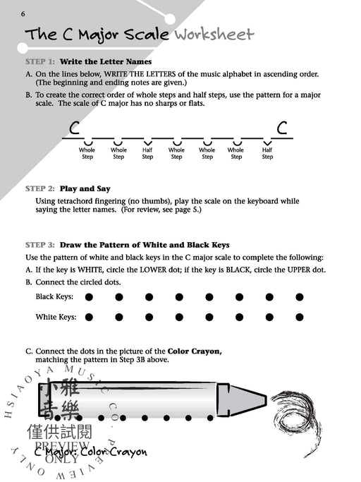 Major Scale Picture Workbook A Fun Approach to Learning Major Scales 音階 | 小雅音樂 Hsiaoya Music