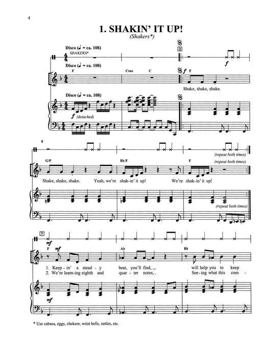 Shakin' It Up! | 小雅音樂 Hsiaoya Music