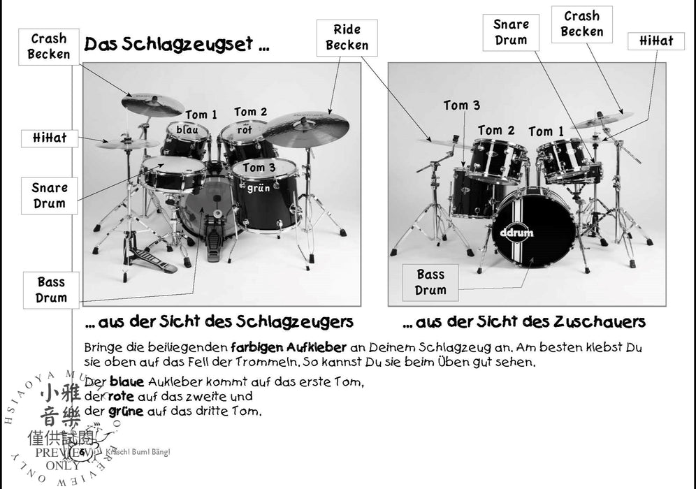 Kräsch! Bum! Bäng! 1 | 小雅音樂 Hsiaoya Music