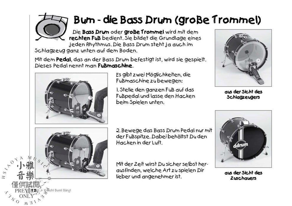 Kräsch! Bum! Bäng! 1 | 小雅音樂 Hsiaoya Music