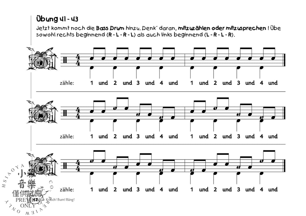 Kräsch! Bum! Bäng! 1 | 小雅音樂 Hsiaoya Music