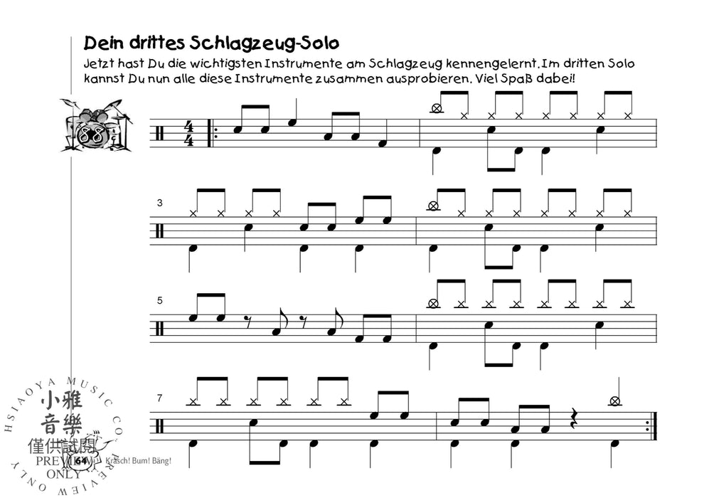 Kräsch! Bum! Bäng! 1 | 小雅音樂 Hsiaoya Music