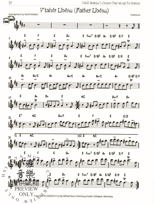 Vahid Matejko's Klezmer Play-Alongs for Clarinet 豎笛 | 小雅音樂 Hsiaoya Music