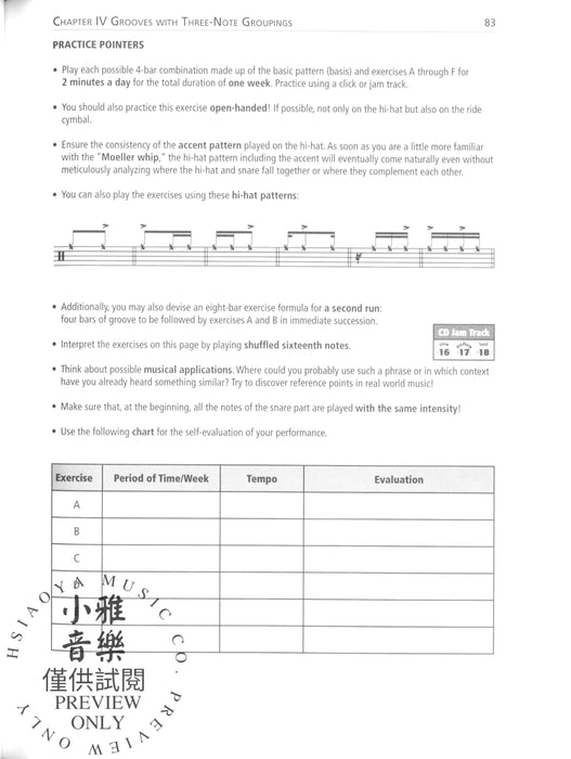 Daily Drumset Workout A Day-to-Day Guide to Better Drumming | 小雅音樂 Hsiaoya Music