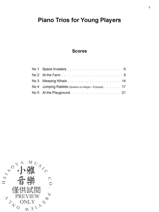 Piano Trios for Young Players Easy Repertoire for Violin, Cello & Piano 鋼琴 三重奏 小提琴 大提琴 鋼琴 | 小雅音樂 Hsiaoya Music