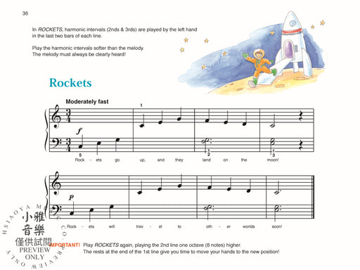 Alfred's Basic Graded Piano Course, Lesson Book 1 Elementary 鋼琴 | 小雅音樂 Hsiaoya Music