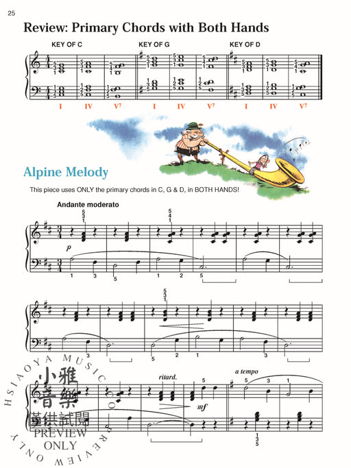 Alfred's Basic Graded Piano Course, Lesson Book 3 Grade 1 鋼琴 | 小雅音樂 Hsiaoya Music