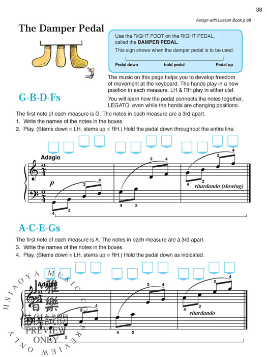 Alfred's Basic Graded Piano Course, Theory Book 1 Elementary 鋼琴 | 小雅音樂 Hsiaoya Music