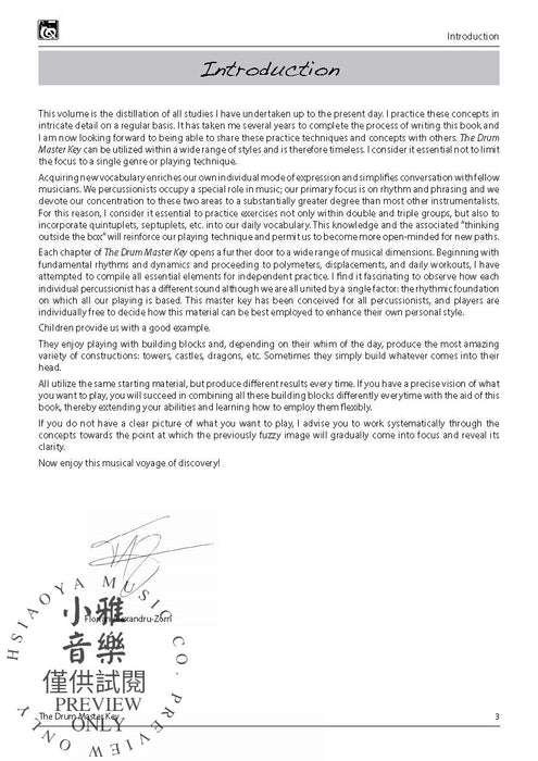 The Drum Master Key A Compact Guide to Musical Expression 鼓 | 小雅音樂 Hsiaoya Music