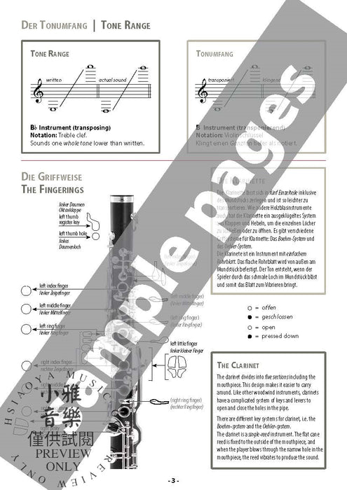 Grifftabelle für Klarinette Deutsches System [Fingering Charts for Clarinet -- Oehler System] 譜表 豎笛 | 小雅音樂 Hsiaoya Music