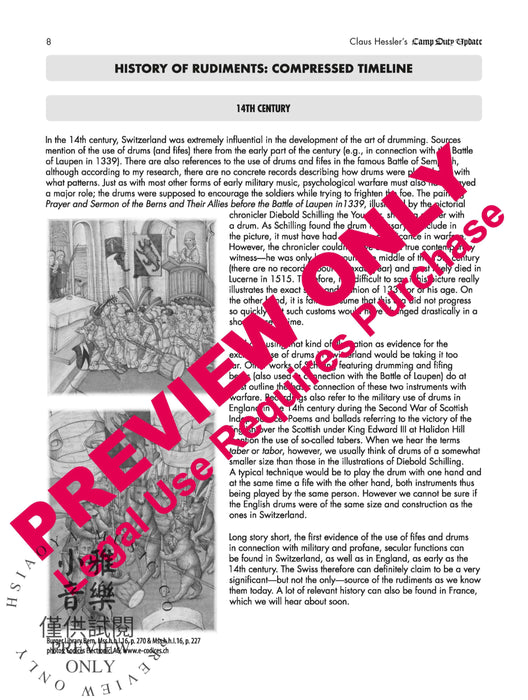 Claus Hessler's Camp Duty Update Snare Drum Rudiments: Bridging the Gap Between Past and Present 鼓 | 小雅音樂 Hsiaoya Music