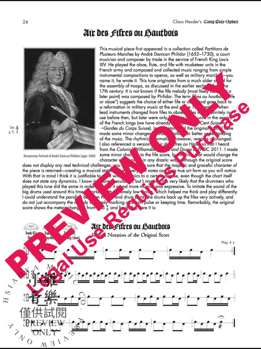 Claus Hessler's Camp Duty Update Snare Drum Rudiments: Bridging the Gap Between Past and Present 鼓 | 小雅音樂 Hsiaoya Music